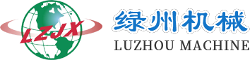 安徽和順電氣有限公司